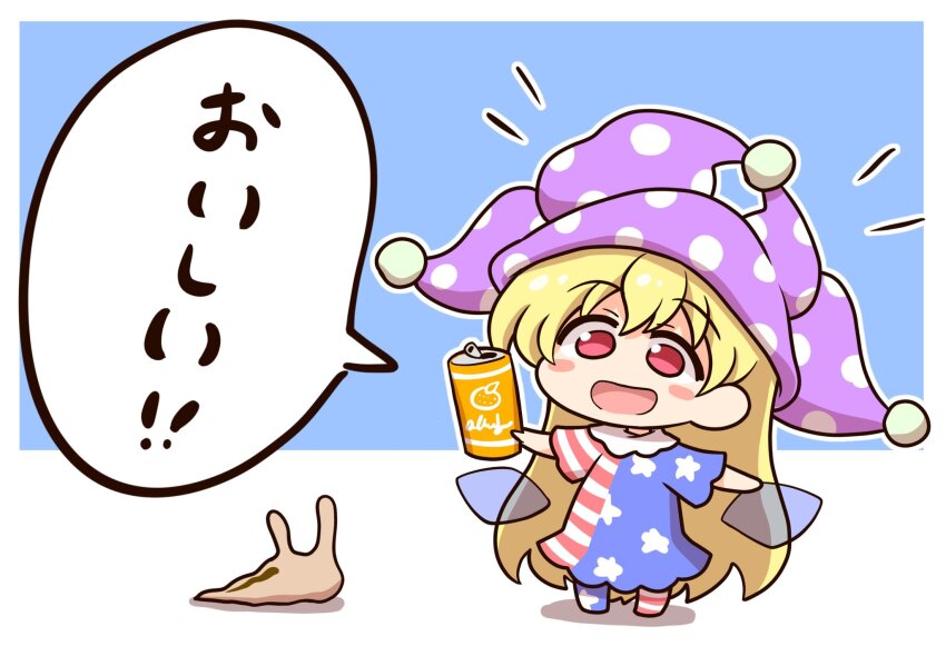 ! !! 1girl american_flag american_flag_dress american_flag_legwear american_flag_print american_flag_shirt blonde_hair blush blush_stickers can chibi clownpiece commentary dress drink_can fairy_wings flag_print food fruit hat highres jester_cap long_hair neck_ruff open_mouth orange_(fruit) pantyhose polka_dot polka_dot_headwear print_shirt purple_hat red_eyes shirt shitacemayo short_sleeves slug smile soda_can star_(symbol) star_print striped_clothes striped_dress striped_pantyhose touhou translation_request transparent_wings very_long_hair wings