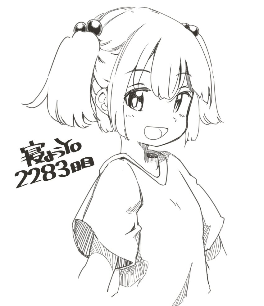 1girl blush cactas7 collarbone flat_chest hair_bobbles hair_ornament highres kawashiro_nitori looking_at_viewer monochrome no_headwear open_mouth shirt short_sleeves simple_background smile solo t-shirt touhou upper_body