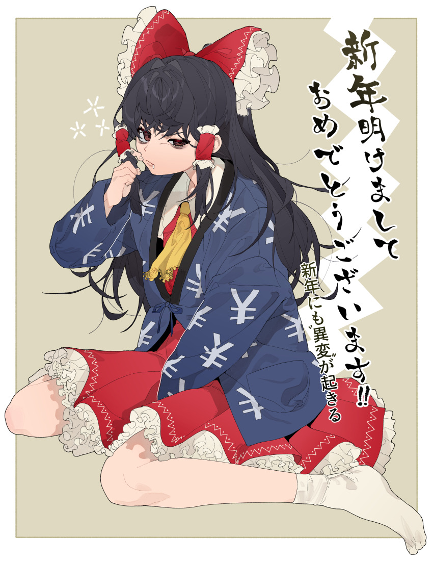 1girl absurdres arm_between_legs ascot bags_under_eyes black_hair border bow brown_eyes closed_mouth collared_shirt commentary drooling frilled_ascot frilled_bow frilled_hair_tubes frilled_shirt_collar frilled_skirt frills full_body hair_bow hair_tubes hakurei_reimu half_updo hand_up highres jinbei_(clothes) long_hair long_sleeves looking_at_viewer messy_hair no_shoes outside_border red_bow red_shirt red_skirt shimiya_jin shirt sidelocks sitting skirt socks solo touhou translation_request very_long_hair wariza white_border white_socks yellow_ascot