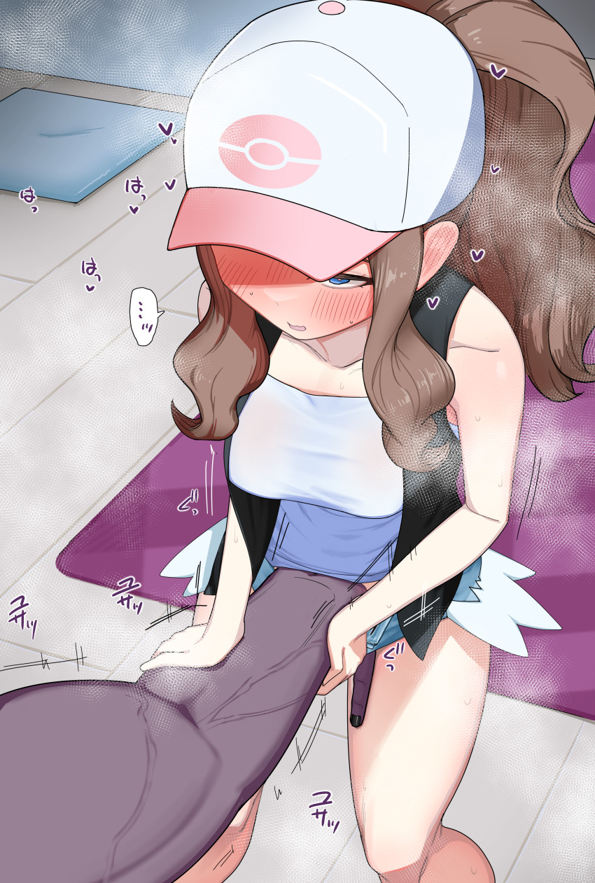 1boy 1girl absurdres baseball_cap black_vest blue_eyes blush breasts brown_hair commentary_request cutoffs dark-skinned_male dark_skin denim denim_shorts fingering hat heart heart-shaped_pupils hetero highres hilda_(pokemon) huge_filesize long_hair looking_at_another medium_breasts muscular muscular_male nintendo open_mouth paid_reward_available poke_ball_print pokemon pokemon_bw ponytail shirt short_shorts shorts sidelocks solo_focus standing steaming_body symbol-shaped_pupils togeimeizin unbuttoned veins veiny_arms vest white_shirt