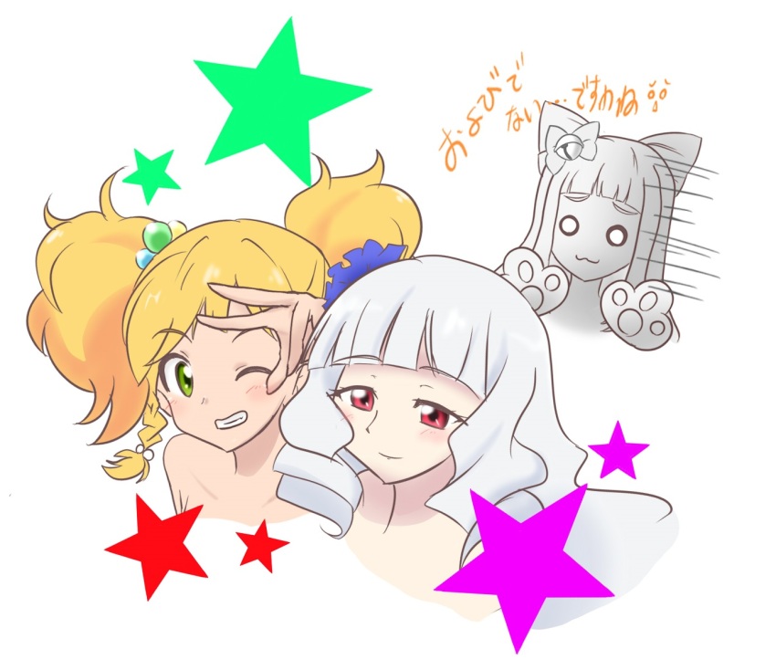 3girls aikatsu!_(series) aikatsu_stars! multiple_girls nikaido_yuzu red_eyes renpounasu saotome_ako shirogane_lily star_(symbol) upper_body white_background yuri