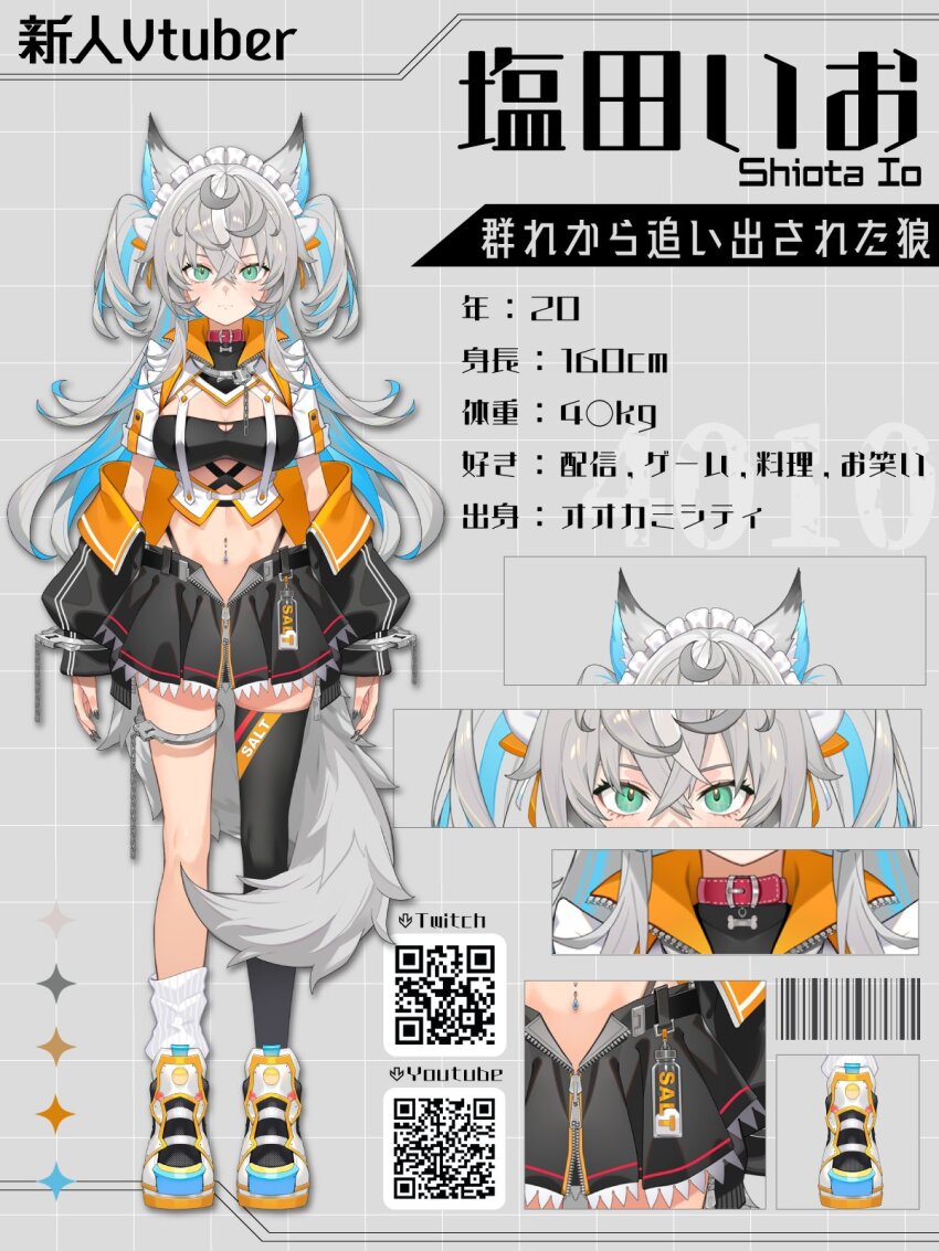 animal_ears black_bra black_jacket black_panties black_skirt black_thighhighs blue_hair bow bra breasts cleavage collar colored_inner_hair double-parted_bangs fingernails full_body green_eyes grey_hair grey_nails hair_between_eyes hair_bow highres jacket kakage long_fingernails long_hair medium_breasts multicolored_hair navel navel_piercing official_art open_clothes open_shirt open_skirt panties panty_straps piercing pink_collar pleated_skirt re-ply shiota_io shiota_io_(2.0) shirt shoes sidelocks single_handcuff single_sock single_thighhigh skirt sneakers socks standing streaked_hair tail thighhighs twintails two-tone_hair underwear virtual_youtuber wavy_hair white_hair white_headdress white_shirt white_shoes white_socks wolf_ears wolf_girl wolf_tail