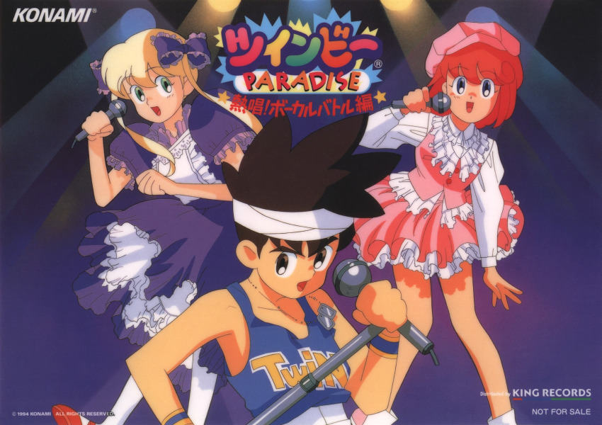 1990s_(style) 1boy 2girls bandaged_head bandages blonde_hair blue_eyes bow brown_eyes brown_hair clothes_writing company_name copyright_notice dress green_eyes hair_bow hat highres holding holding_microphone jewelry konami light_(twinbee) logo long_hair long_sleeves looking_at_viewer madoka_(twinbee) microphone multiple_girls necklace non-web_source not_for_sale official_art open_mouth pastel_(twinbee) pink_hair pink_headwear puffy_short_sleeves puffy_sleeves red_footwear retro_artstyle scan shirt short_dress short_hair short_sleeves sleeveless sleeveless_shirt stage_lights tank_top twinbee twintails