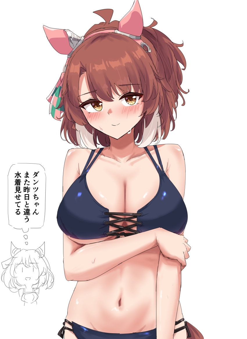 2girls absurdres animal_ears bikini black_bikini blysh breasts brown_hair closed_mouth commentary_request dantsu_flame_(umamusume) ear_covers gryebooks highres hishi_miracle_(umamusume) horse_ears horse_girl horse_tail large_breasts looking_at_viewer multicolored_hair multiple_girls simple_background smile speech_bubble swimsuit tail thought_bubble translation_request two-tone_hair umamusume white_background