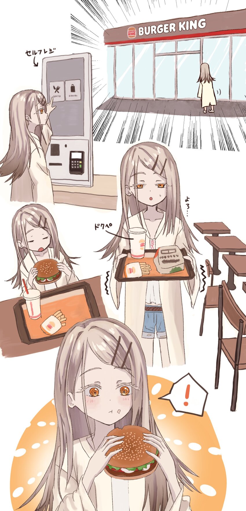 ! 1girl :o :t absurdres blush burger burger_king colored_eyelashes commentary_request cup denim denim_shorts disposable_cup eating food food_on_face french_fries gakuen_idolmaster grey_hair heavy highres holding holding_tray idolmaster jitome kiosk long_hair multiple_views nennndaz orange_eyes robe shinosawa_hiro shorts spoken_exclamation_mark translation_request tray trembling very_long_hair white_robe
