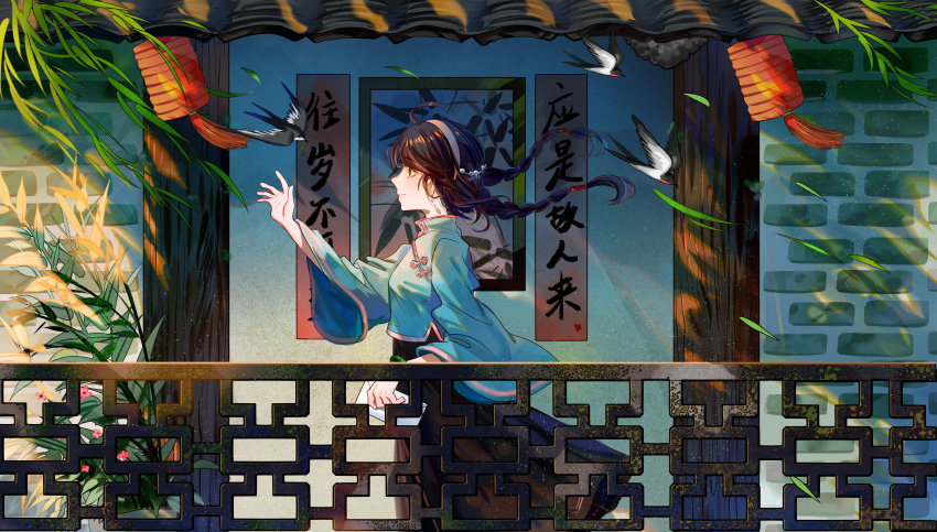 1girl absurdres arm_up bird black_hair black_skirt braid branch brick_wall brown_eyes china_dress chinese_clothes chinese_text closed_mouth commentary doorway dress female_focus flower from_side green_dress green_theme hair_ornament hairband highres holding holding_letter jamjar77 lantern leaf letter painting_(object) plant reaching reaching_towards_viewer skirt smile solo standing twin_braids twintails vocaloid vocanese vsinger_(vocaloid) wind yuezheng_ling