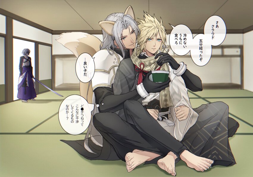 3boys absurdres animal_ears architecture arm_armor armor barefoot black_coat black_gloves black_leggings black_sash blonde_hair blue_eyes bowl bracer brown_scarf chopsticks clenched_hands cloud_strife cloud_strife_(official_festive_garb) coat commentary crossed_legs day east_asian_architecture eating expressionless faceless feeding final_fantasy final_fantasy_vii final_fantasy_vii_ever_crisis final_fantasy_vii_remake food fox_ears fox_tail full_body gloves green_eyes grey_hair hair_intakes haori highres holding holding_bowl holding_chopsticks holding_food holding_sword holding_weapon hug hug_from_behind indoors instant_udon japanese_armor japanese_clothes jealous kimono leggings light_smile long_bangs long_coat long_hair long_sleeves looking_at_another love_triangle male_focus messa_mo multicolored_kimono multiple_boys official_alternate_costume on_floor on_lap parted_bangs pauldrons purple_haori sash scarf sephiroth sephiroth_(celebratory_garb) sephiroth_(ever_crisis) shaded_face short_hair shouji shoulder_armor shoulder_strap shrug_(clothing) sitting sliding_doors slit_pupils speech_bubble spiked_hair sword tail thought_bubble translation_request very_long_hair weapon yaoi