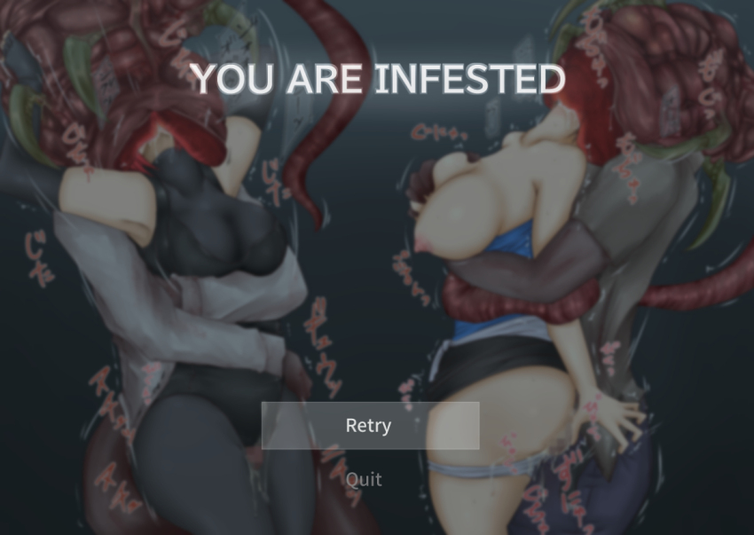 2girls breasts capcom censored crossover defeat dino_crisis game_over game_over_screen groping jill_valentine monster mosaic_censoring motion_lines multiple_girls nipples rape regina_(dino_crisis) resident_evil resident_evil_3:_nemesis sex sex_from_behind simple_background vore wintermute_(artist)