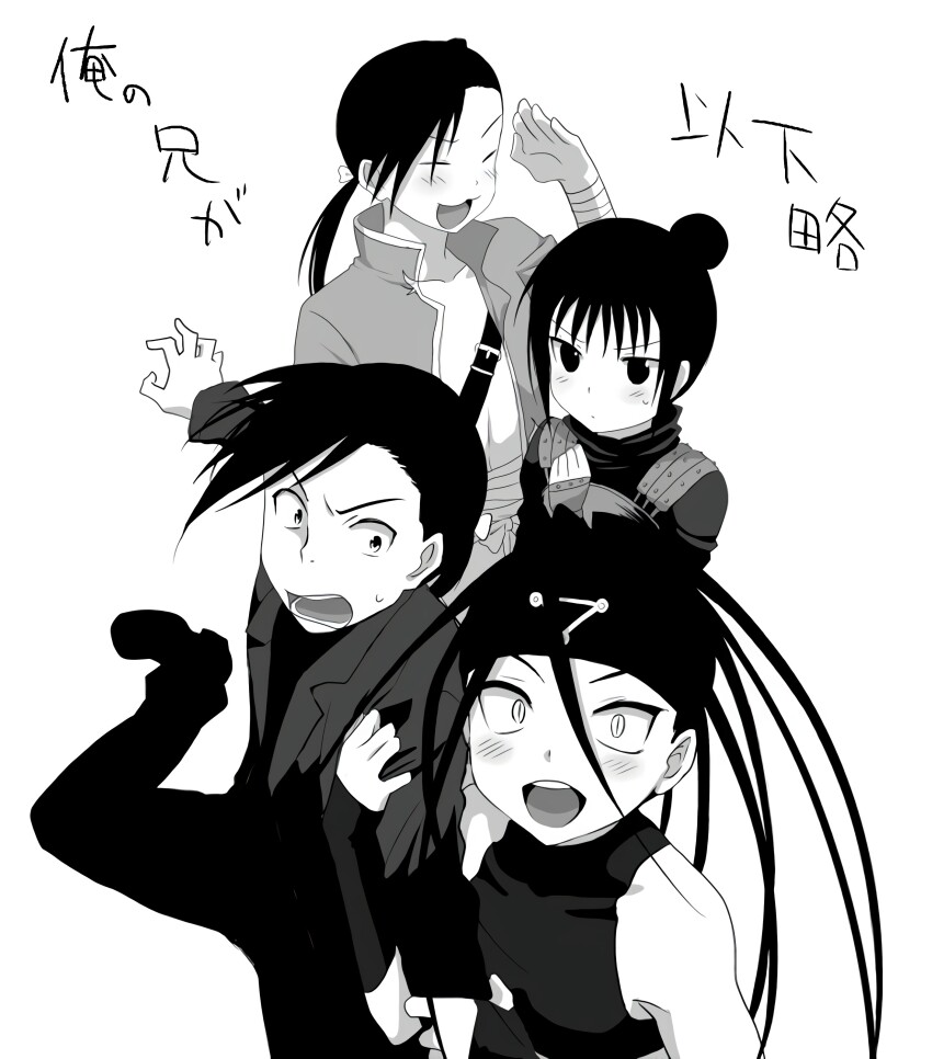 1girl 3boys absurdres envy_(fma) fullmetal_alchemist greed_(fma) greeling highres hiroshi_(kitaro) lan_fan ling_yao multiple_boys