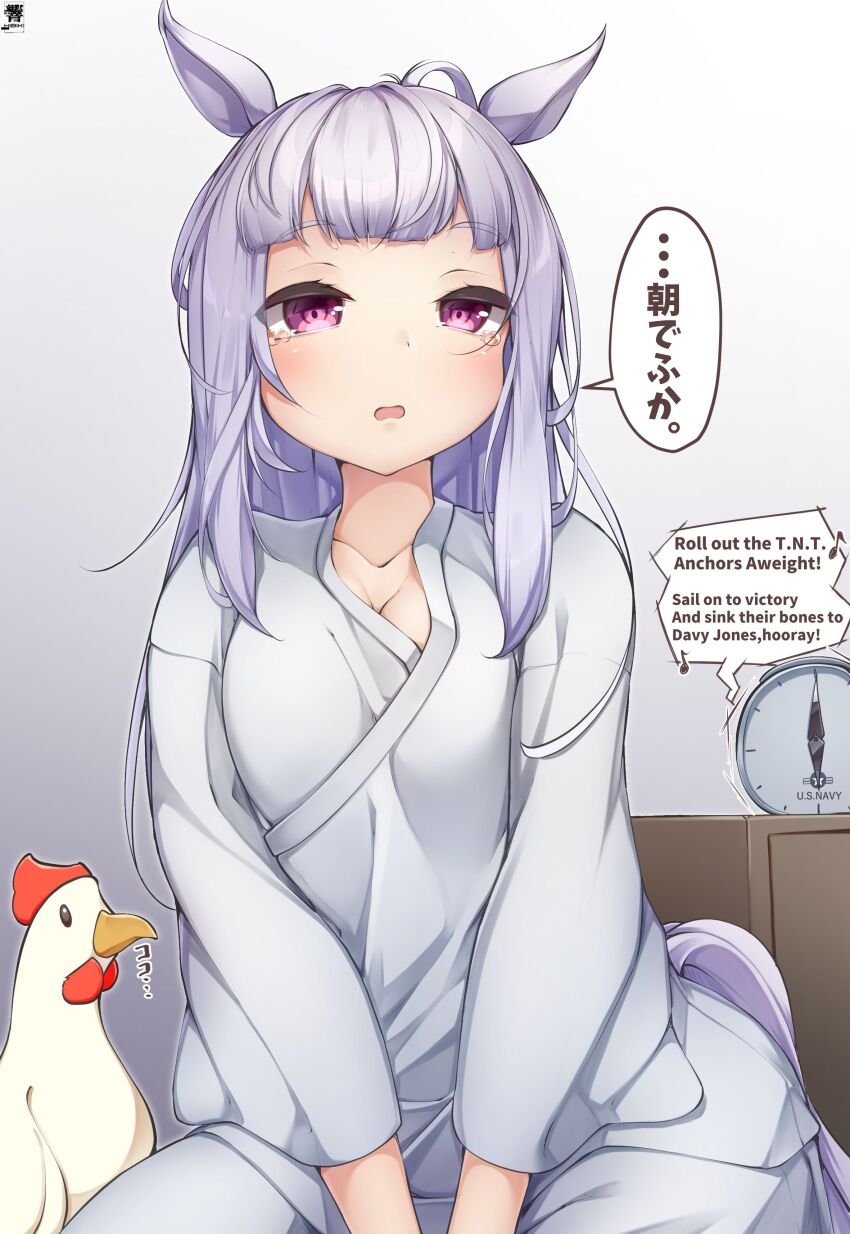 1girl 1koma absurdres alarm_clock animal_ears bird blunt_bangs breasts chicken cleavage clock collarbone comic commentary_request english_text gold_ship_(umamusume) hibiki_(zerocodo) highres horse_ears horse_girl horse_tail light_purple_hair long_hair medium_breasts messy_hair on_bed pajamas purple_eyes signature speech_bubble tail tearing_up translated typo umamusume us_navy_(emblem) waking_up