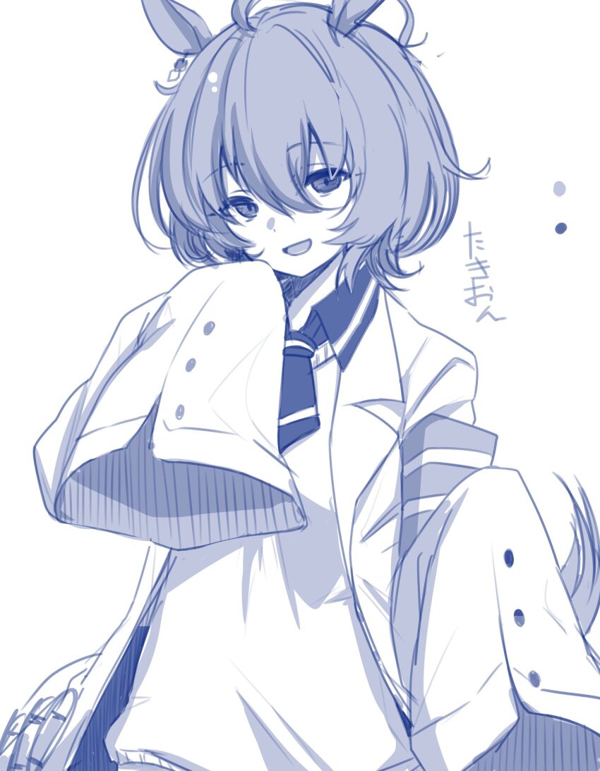 1girl agnes_tachyon_(umamusume) ahoge animal_ears commentary_request earrings efukei greyscale highres horse_ears horse_girl jewelry lab_coat long_sleeves monochrome short_hair simple_background single_earring sleeves_past_fingers sleeves_past_wrists solo sweater translation_request umamusume upper_body
