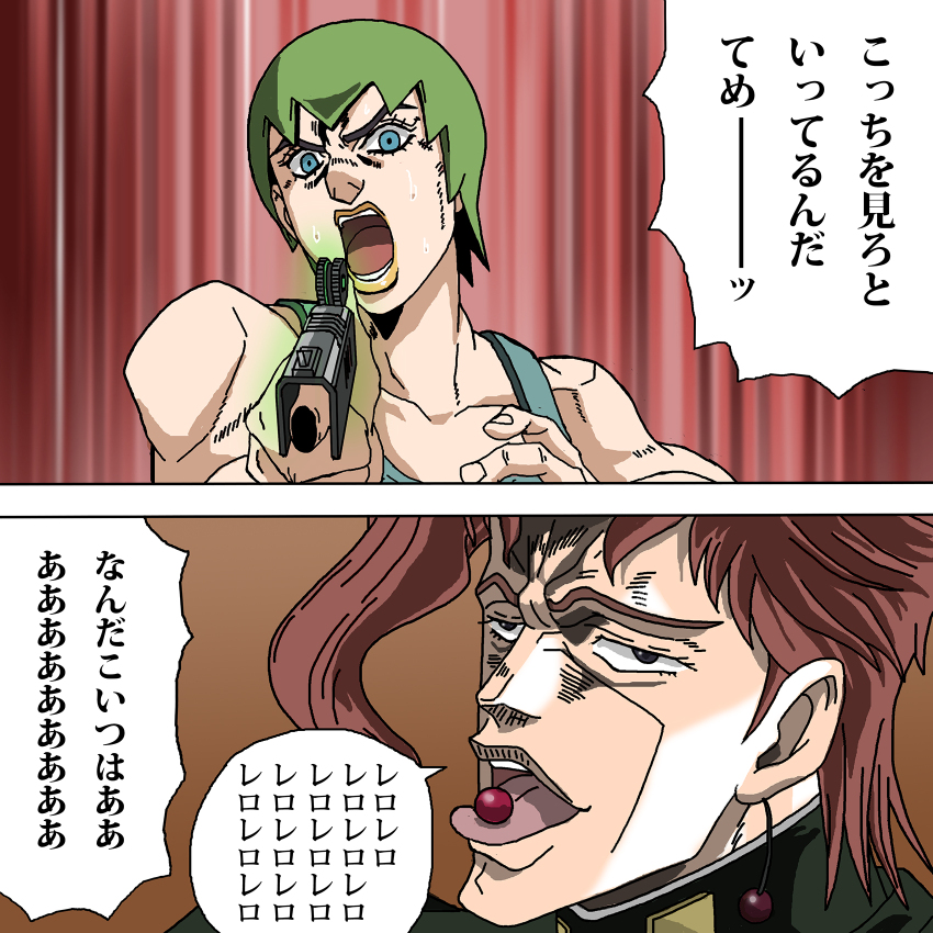 1boy 1girl aiming black_eyes blue_eyes cherry cherry_earrings comic commentary_request earrings foo_fighters_(jojo) food food-themed_earrings food_themed_earrings fruit gakuran green_hair highres jewelry jojo_no_kimyou_na_bouken kakyoin_noriaki open_mouth red_hair school_uniform shideboo_(shideboh) short_hair stardust_crusaders stone_ocean sweat time_paradox tongue tongue_out translation_request