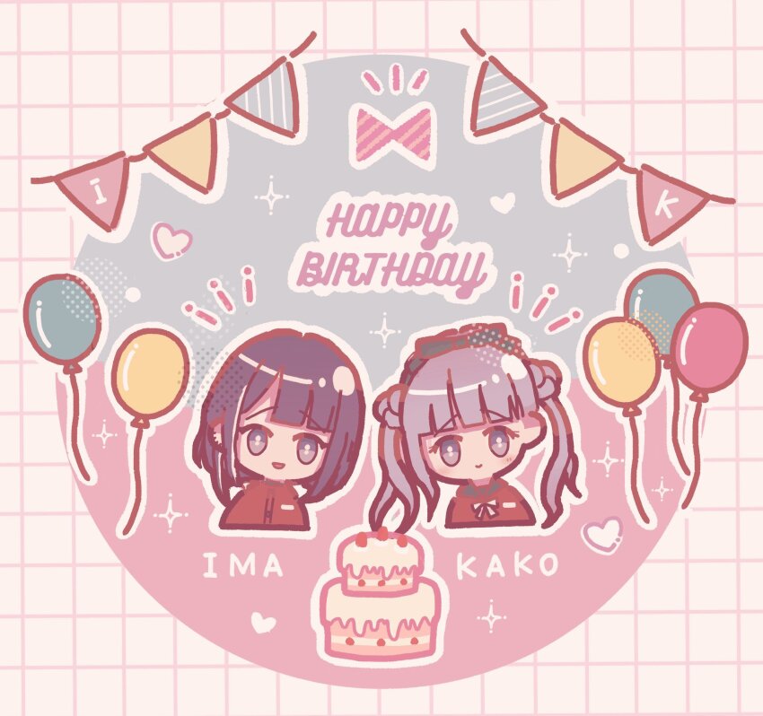 balloon black_bow blue_background border bow brother_and_sister cake character_name chibi chibi_only food happy_birthday heart long_hair looking_at_viewer open_mouth pink_background pink_eyes pink_hair purple_hair red_shirt shirt siblings the_hundred_line_-last_defense_academy- tsukumo_ima tsukumo_kako twins twintails upper_body white_border white_bow