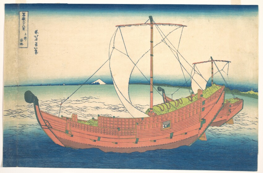 19th_century 4boys absurdres boat curved_horizon fine_art_parody gradient_sky highres hokusai horizon japan japanese_text landscape mount_fuji mountain multiple_boys nihonga ocean original outdoors parody sail scenery sky thirty-six_views_of_mount_fuji traditional_media ukiyo-e volcano water watercraft