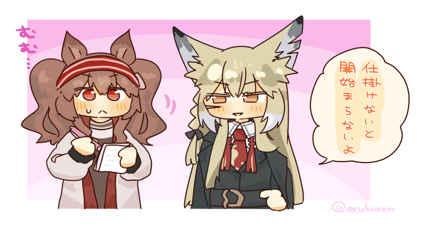 2girls angelina_(arknights) arknights blonde_hair blush chibi commentary fox_girl highres holding holding_paper holding_pen lcron long_hair looking_at_another multiple_girls necktie orange_eyes paper pen pink_background red_eyes taking_notes translated twintails vulpisfoglia_(arknights)
