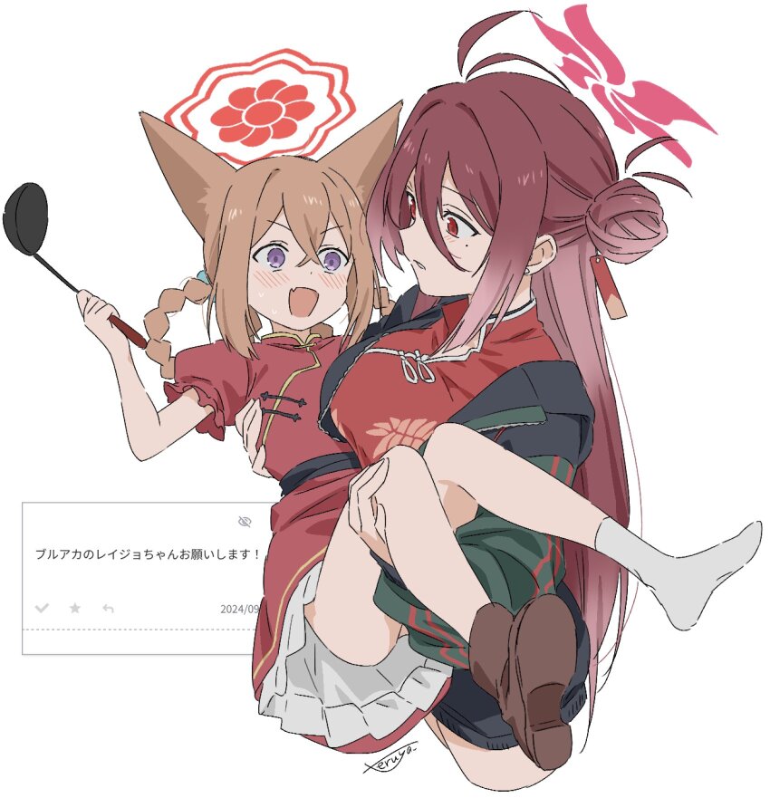 2girls animal_ears artist_name black_jacket blue_archive blush boots breasts brown_footwear carrying carrying_person commentary_request cropped_legs crossed_bangs dot_nose dress ear_piercing fang fox_ears fox_girl full_body hair_between_eyes hair_bun hair_rings halo highres holding holding_ladle jacket ladle large_breasts left_shoe_removed long_bangs long_hair long_sleeves looking_at_another medium_hair mole mole_under_eye multiple_girls open_clothes open_jacket open_mouth orange_hair parted_lips piercing princess_carry puffy_short_sleeves puffy_sleeves purple_eyes red_dress red_eyes red_hair red_halo reijo_(blue_archive) request_inset rumi_(blue_archive) rumi_(small)_(blue_archive) shoes short_dress short_sleeves simple_background single_shoe skin_fang socks teruya_(6w6y) translation_request v-shaped_eyebrows very_long_hair white_background white_socks