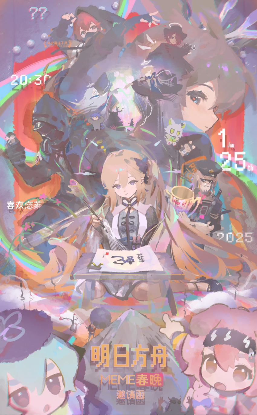 amiya_(arknights) animal_ears apron arknights beard black_apron black_coat black_dress black_gloves black_hairband black_hat black_jacket black_mask black_pants black_shoes blonde_hair blue_eyes blue_hair brown_eyes brown_hair calligraphy_brush character_request closed_mouth coat copyright_request dark_souls_(series) dark_souls_iii doctor_(arknights) dog_ears dog_girl dramatic_dmitry_(meme) dress facial_hair fine_art_parody fingerless_gloves glasses gloves gun hair_over_one_eye hairband handgun hat high_heels highres holding holding_brush holding_calligraphy_brush holding_gun holding_paintbrush holding_weapon hololive hood hood_up hoshimachi_suisei inugami_korone jacket kneeling mask meme mountain mouth_mask no_eyes open_mouth paintbrush pants parody pointing pointing_at_another rabbit_ears rabbit_girl reaching reaching_towards_another red_hair revolver shoes side_ponytail sisyphus_(mythology) smile soul_of_cinder sunglasses surgical_mask the_creation_of_adam top_hat two_soyjaks_pointing_(meme) virtual_youtuber weapon white_hair white_jacket yaungpeng