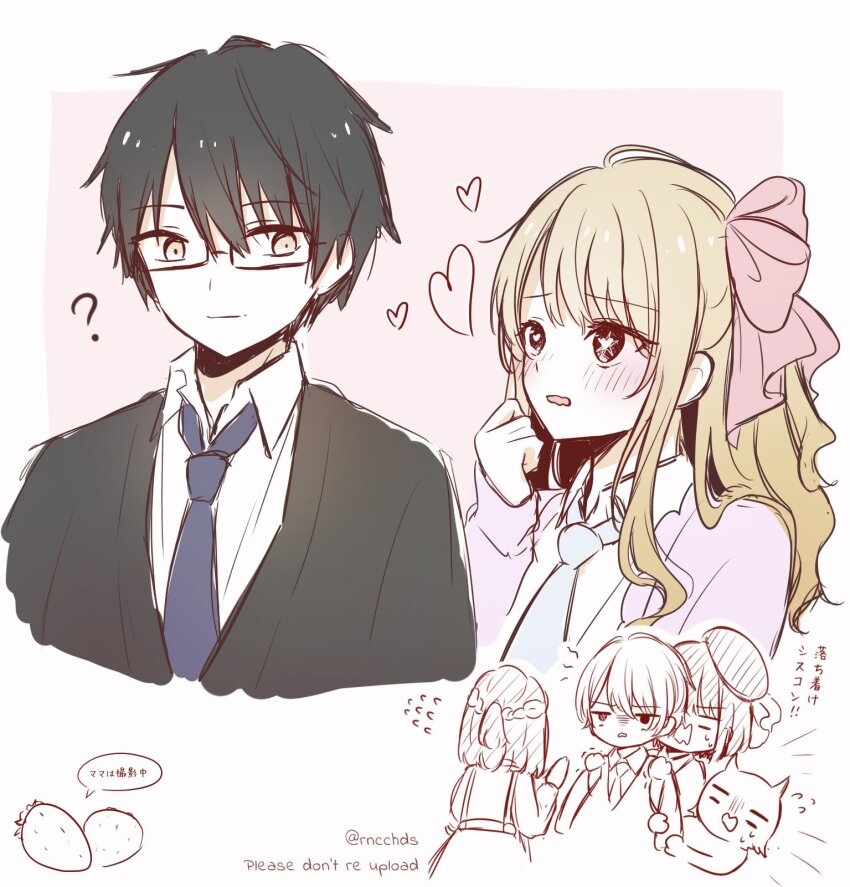 2boys 4girls =_= ? amamiya_gorou arima_kana beret black_hair black_jacket blonde_hair blue_necktie blush bow braid clenched_hand closed_mouth collared_shirt commentary_request cropped_torso dress_shirt glasses hair_between_eyes hair_bow hat heart heart-shaped_pupils highres hoshino_aquamarine hoshino_ruby jacket kurokawa_akane long_hair medium_hair mem-cho mismatched_pupils multiple_boys multiple_girls necktie open_mouth oshi_no_ko pink_bow pink_jacket reincarnation rncchds shirt sidelocks star-shaped_pupils star_(symbol) sweatdrop symbol-shaped_pupils translation_request twitter_username upper_body wavy_mouth white_shirt yellow_eyes