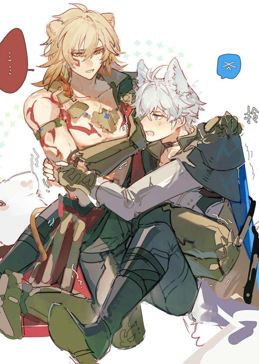 ... 2boys animal_ears antenna_hair armlet armor armored_gloves black_choker black_coat black_pants black_shirt blonde_hair blue_cape blush braid cape chest_tattoo chinese_commentary choker coat collared_shirt commentary_request dichlorvos earrings gold_earrings gold_necklace gradient_hair hair_between_eyes highres honkai:_star_rail honkai_(series) hug jewelry looking_at_another looking_to_the_side male_focus medium_hair multicolored_hair multiple_boys mydei_(honkai:_star_rail) necklace open_clothes open_coat open_mouth pants pauldrons phainon_(honkai:_star_rail) pushing_away pushing_face red_hair red_tattoo shirt short_hair shoulder_armor side_braid sideways_glance simple_background single_pauldron spoken_ellipsis sweatdrop tattoo tears white_background white_coat white_hair yaoi