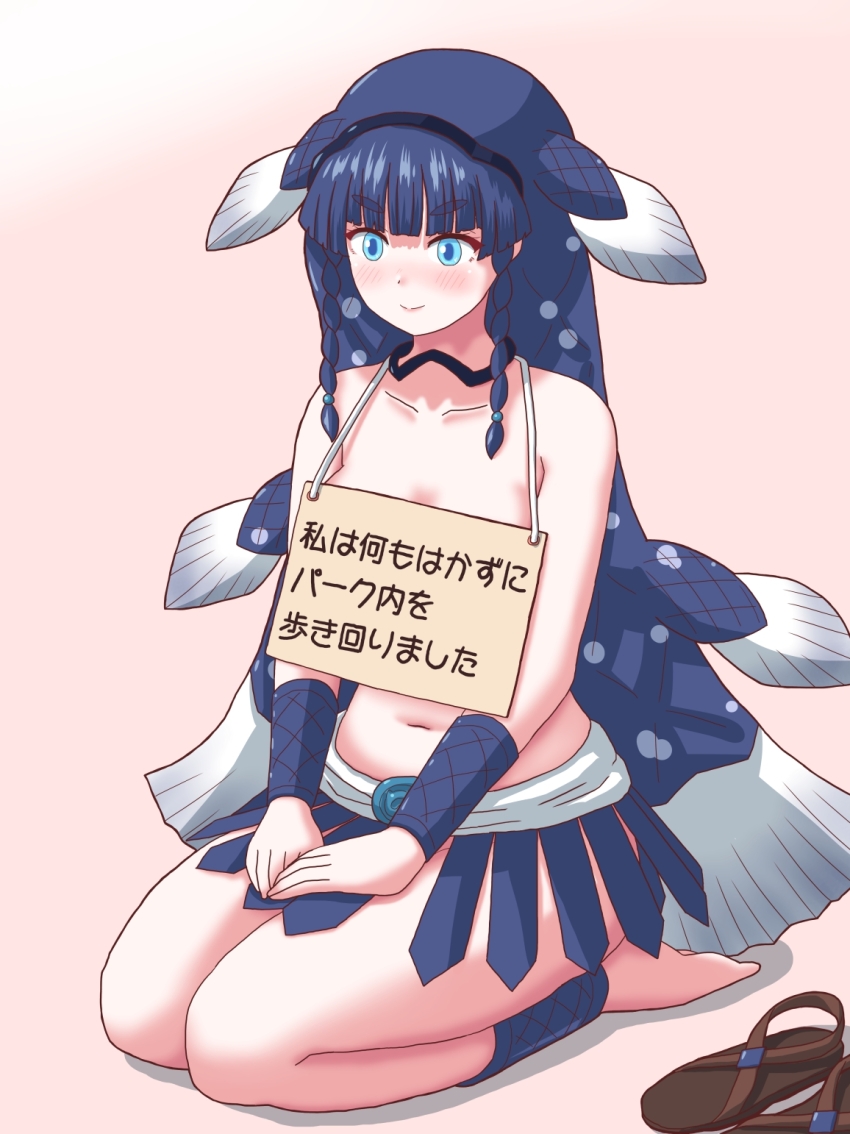 1girl bare_shoulders barefoot belt black_choker blue_eyes blue_hair blue_skirt blush check_translation choker coelacanth_(kemono_friends) collarbone fins fish_girl fish_tail head_fins highres japari_symbol kemono_friends long_hair midriff mukouyama_mu multicolored_hair navel pet_shaming sandals seiza sign sign_around_neck sitting skirt smile solo tail translation_request unworn_sandals vambraces white_belt white_hair
