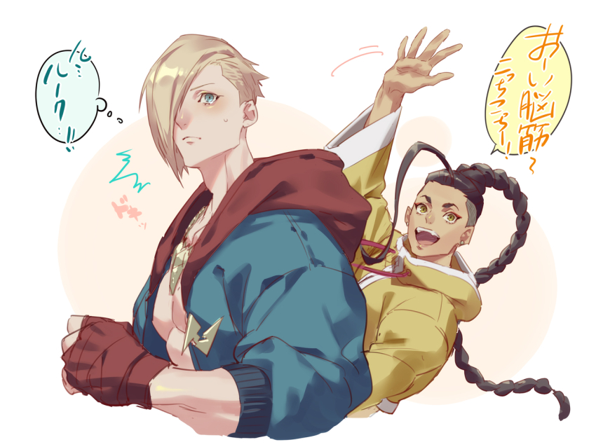 2boys ^^^ arm_up asymmetrical_hair bare_pectorals black_hair blonde_hair blue_eyes blush braid brown_eyes closed_mouth colored_speech_bubble commentary cropped_torso dark-skinned_male dark_skin drawstring earrings ed_(street_fighter) eyeliner hair_over_one_eye hand_wraps hashtag-only_commentary hood hood_down hoodie jacket jamie_siu jewelry long_hair long_sleeves looking_ahead makeup male_focus motion_lines multicolored_hoodie multiple_boys necklace open_clothes open_hoodie open_mouth pectorals piercing red_eyeliner red_hood single_bang single_braid sleeves_rolled_up small_sweatdrop speech_bubble street_fighter street_fighter_6 stud_earrings talgi teeth thought_bubble tongue translation_request upper_teeth_only very_long_hair waving white_background white_trim wide_sleeves yellow_jacket