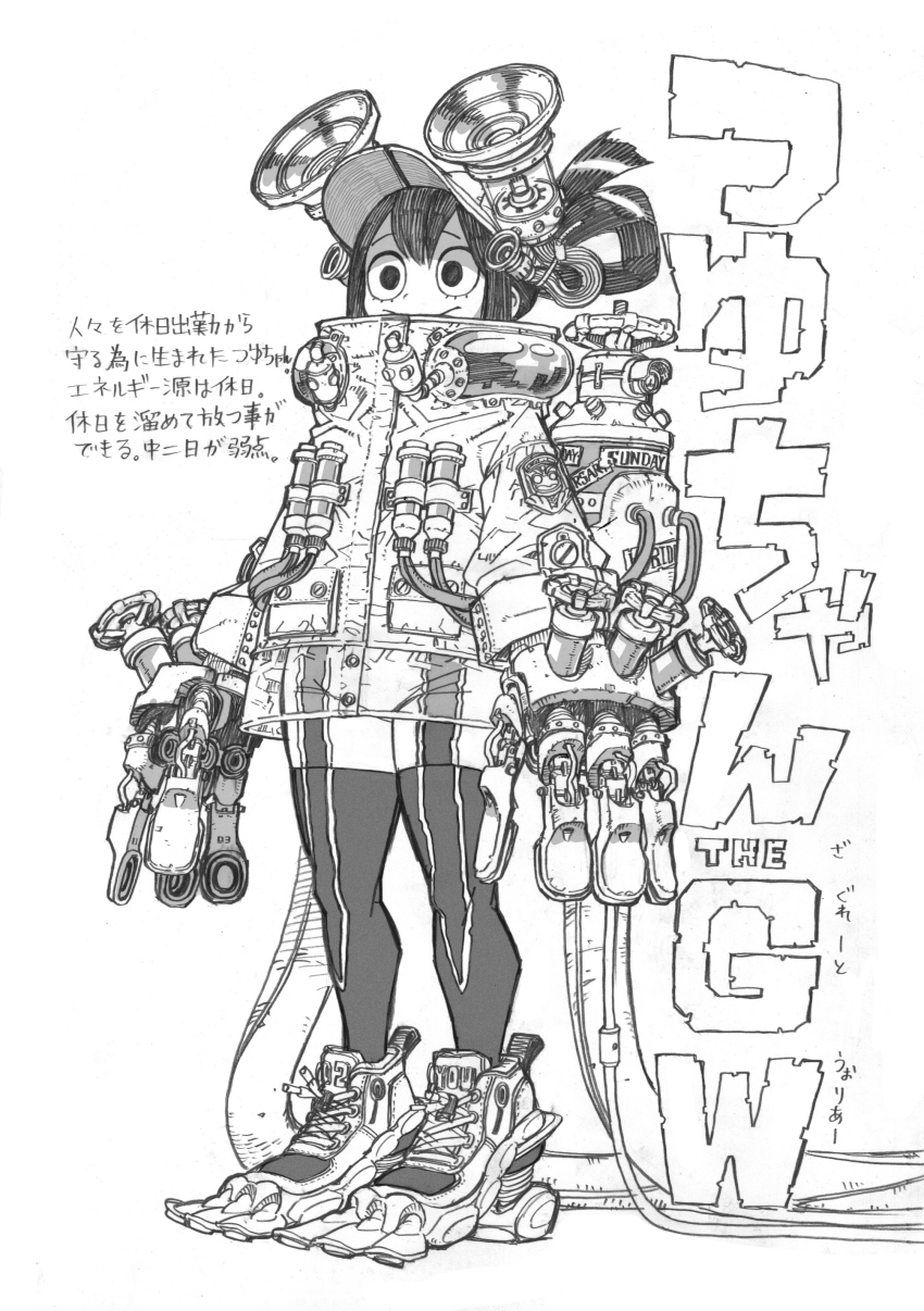 1girl :&gt; absurdres arms_at_sides asui_tsuyu badge baseball_cap bodysuit bodysuit_under_clothes boku_no_hero_academia boots buttons cable clothing_request commentary_request container flippers full_body gauge graphite_(medium) greyscale hair_rings hat high_collar highres horikoshi_kouhei lace-up_boots looking_ahead looking_away mechanical_gloves monochrome no_pupils object_request official_alternate_costume official_alternate_hairstyle pocket raincoat science_fiction see-through_clothes see-through_raincoat semi-transparent shade short_hair sidelocks simple_background single_hair_ring solo standing sticker tank_(container) text_focus thigh_boots traditional_media tube updo valve white_background