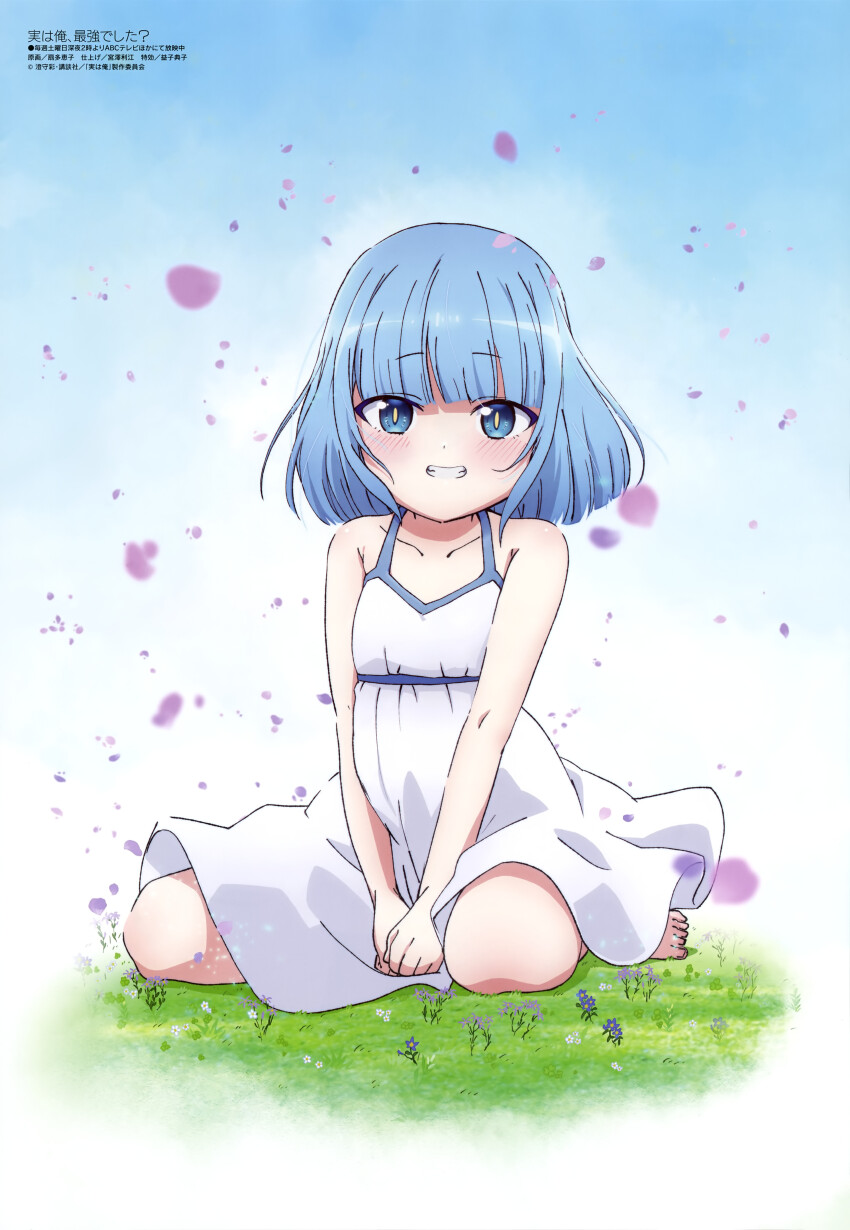 1girl absurdres bare_shoulders blue_eyes blue_hair dress dress_tug falling_petals full_body highres jitsu_wa_ore_saikyou_deshita? liza_(jitsuoresaikyo) looking_at_viewer magazine_scan megami_magazine official_art on_grass oogi_taeko open_mouth petals scan solo sundress teeth white_dress yellow_pupils