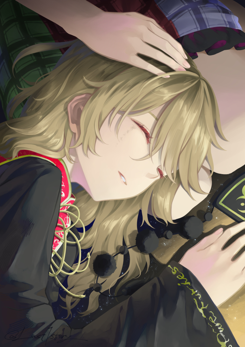 2girls black_dress black_hat blonde_hair chinese_clothes closed_eyes commentary_request crescent crescent_print dalachi_(headdress) dress fingernails frills green_skirt hair_between_eyes hand_on_another&#039;s_head hat hecatia_lapislazuli highres junko_(touhou) junko_day long_hair long_sleeves lying mandarin_collar multicolored_skirt multiple_girls neck_ribbon no_headwear on_lap on_side otomeza_ryuseigun plaid_clothes plaid_skirt pom_pom_(clothes) purple_skirt red_skirt red_tabard ribbon seiza shadow sitting skirt sleeping solo_focus tabard tassel teeth touhou wide_sleeves yellow_ribbon