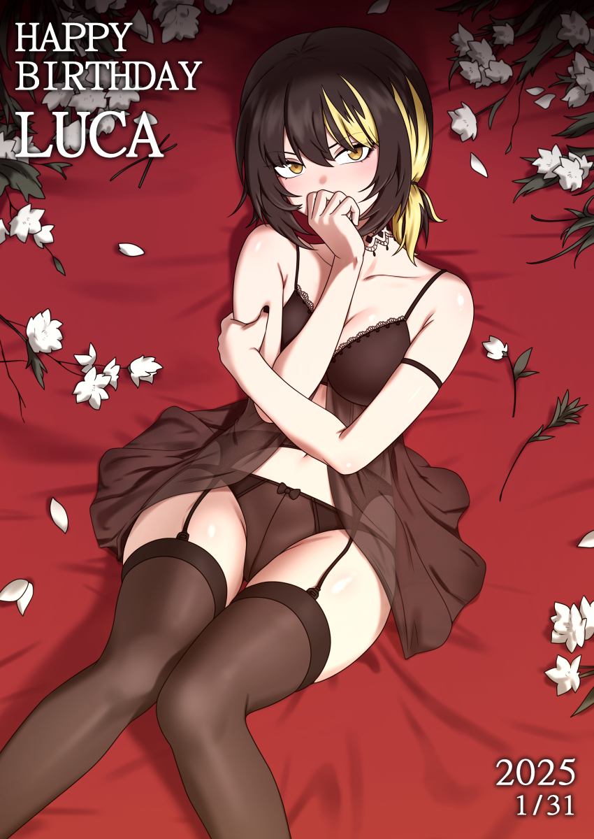 1girl absurdres armpit_crease babydoll black_babydoll black_garter_belt black_hair black_panties black_thighhighs blonde_hair bow bow_panties bra breasts character_name cleavage collarbone covering_own_mouth dated feet_out_of_frame flower garter_belt happy_birthday highres idolmaster idolmaster_shiny_colors ikaruga_luca knees_together_feet_apart lace lace-trimmed_bra lace_trim lingerie looking_at_viewer lying maggea22 medium_breasts mixed-language_commentary multicolored_hair nail_polish navel on_back panties petals ponytail short_ponytail solo stomach streaked_hair thighhighs two-tone_hair underwear underwear_only white_flower yellow_eyes