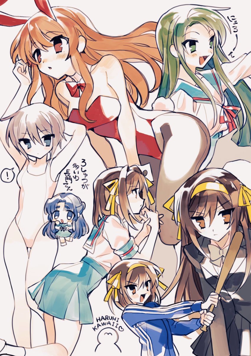 6+girls animal_ears arms_up asahina_mikuru asakura_ryoko baseball_bat black_eyes black_jacket black_legwear black_skirt blue_hair blue_sailor_collar blue_skirt bow bowtie brown_bow brown_bowtie brown_eyes brown_hair chibi commentary_request dual_persona fake_animal_ears green_hair hair_ribbon hairband highres holding holding_baseball_bat jacket kita_high_school_uniform kouyouen_academy_school_uniform leotard long_hair long_sleeves mochoeru multiple_girls nagato_yuki official_alternate_costume official_alternate_hair_length official_alternate_hairstyle one-piece_swimsuit orange_eyes orange_hair pantyhose playboy_bunny purple_hair rabbit_ears red_bow red_bowtie red_leotard red_ribbon ribbon sailor_collar school_uniform serafuku short_hair short_sleeves simple_background skirt suzumiya_haruhi suzumiya_haruhi_no_shoushitsu suzumiya_haruhi_no_yuuutsu swimsuit track_jacket translation_request tsuruya white_background white_one-piece_swimsuit yellow_hairband yellow_ribbon