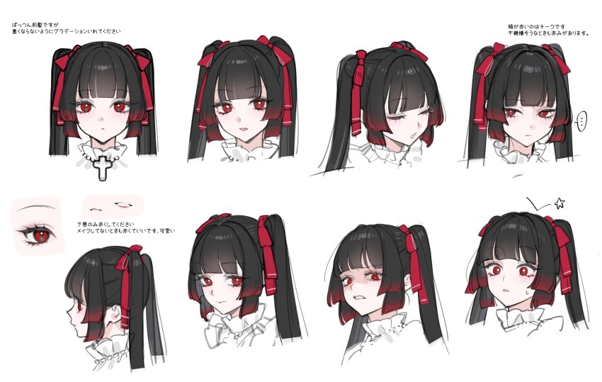 ... 1girl absurdres black_hair blunt_bangs blunt_sidelocks closed_eyes closed_mouth commentary cross cross_necklace disgust english_commentary glaring hair_ribbon highres jewelry karamazov_(untitled_nyalra_anime) long_hair looking_at_viewer multiple_expressions multiple_views necklace official_art ohisashiburi open_mouth parted_lips profile red_eyes red_lips red_ribbon ribbon scowl second-party_source shaded_face sidelocks simple_background spoken_ellipsis sweatdrop translation_request twintails untitled_nyalra_anime upper_body white_background