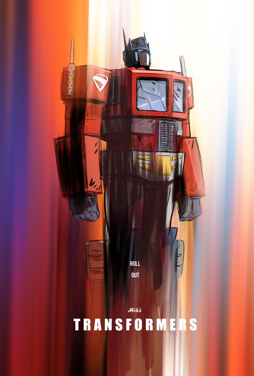 1980s_(style) absurdres autobot blue_eyes commentary dc_comics english_commentary exhaust_pipe highres humanoid_robot insignia machine mecha mecha_focus metal_skin motor_vehicle no_humans oldschool optimus_prime primusibi retro_artstyle robot science_fiction semi_truck superman_(series) transformers transformers:_generation_1 truck