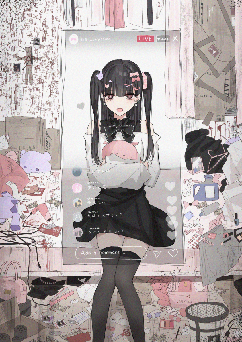 1girl :d bag bare_shoulders bear_hair_ornament bed black_hair black_shirt black_skirt black_thighhighs blood bow bow_panties box brown_eyes cardboard_box clothes_hanger commentary_request crazy cross-shaped_pupils curtains feet_out_of_frame hair_bow hair_dryer hair_ornament hairclip handbag heart highres hugging_object jirai_kei kanju livestream long_hair long_sleeves messy_room money off-shoulder_shirt off_shoulder on_bed open_mouth original panties pill pillow pink_bow pleated_skirt puffy_long_sleeves puffy_sleeves shirt sitting skirt sleeveless sleeveless_shirt sleeves_past_wrists smile solo stuffed_toy stuffing symbol-shaped_pupils thighhighs translation_request two_side_up underwear unworn_panties voodoo_doll white_panties white_shirt x_hair_ornament