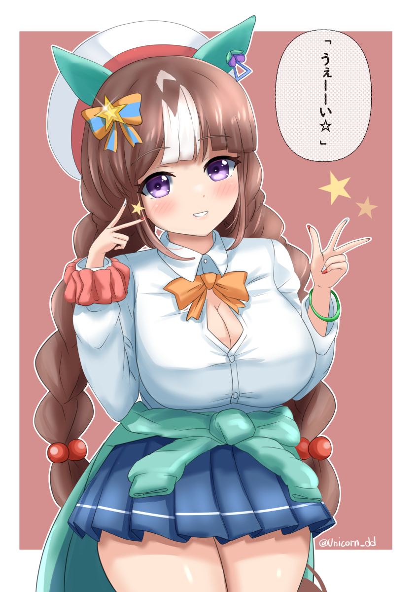 1girl absurdres alternate_costume animal_ears beret black_hair blush braid breasts cleavage closed_mouth clothes_around_waist commentary_request hair_ornament hat highres hokko_tarumae_(umamusume) horse_ears horse_girl horse_tail large_breasts looking_at_viewer purple_eyes ribbon simple_background solo sweater sweater_around_waist tail twin_braids umamusume unicorndd123 v