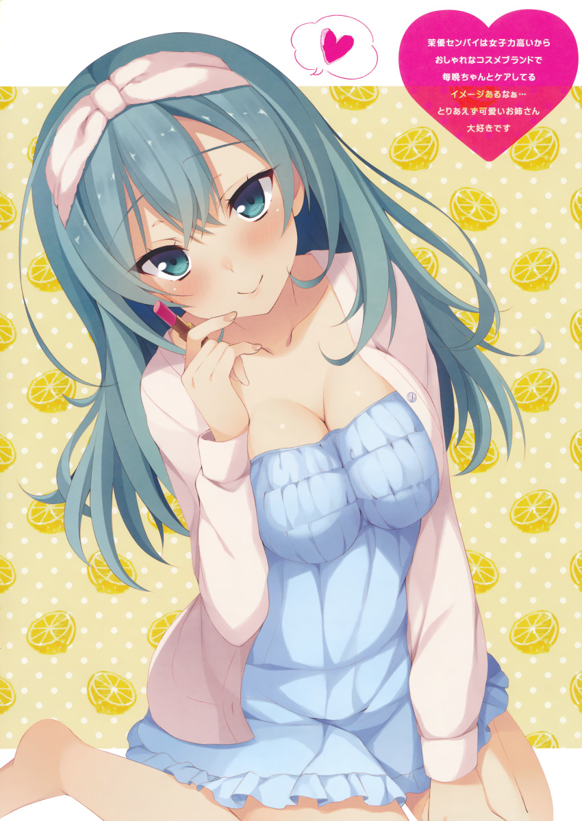 1girl absurdres alternate_costume alternate_hairstyle aotsu_karin aqua_eyes aqua_hair barefoot blue_dress blush breasts c: cardigan casual cleavage closed_mouth collarbone cosmetics cowboy_shot crossed_bangs dress fingernails food frilled_dress frills fruit hair_between_eyes hair_down hairband hand_up heart highres holding holding_lipstick_tube knees_out_of_frame large_breasts lemon lemon_slice letterboxed lipstick_tube long_hair looking_at_viewer open_cardigan open_clothes pink_cardigan polka_dot polka_dot_background riddle_joker scan shikibe_mayu short_dress simple_background sitting smile solo speech_bubble spoken_heart third-party_source translation_request tsurime upturned_eyes wariza white_hairband yellow_background