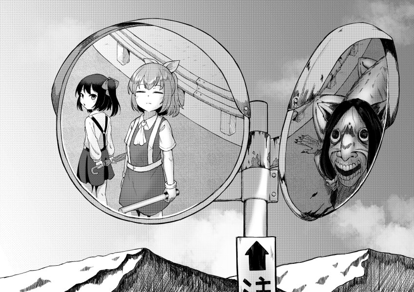 3girls absurdres ascot closed_eyes closed_mouth cloud collared_shirt commentary_request cookie_(touhou) daiyousei day diyusi_(cookie) dress gloves greyscale high-visibility_clothing high-visibility_vest high_ponytail high_side_ponytail highres manatsu_no_yo_no_inmu medium_hair monochrome monster_girl mountain multiple_girls open_mouth outdoors pinafore_dress pinky_(inmu) ponytail reflection shirt short_sleeves side_ponytail siyudi_(cookie) skirt sky sleeveless sleeveless_dress suspender_skirt suspenders touhou traffic_baton traffic_mirror tsugumi_amon