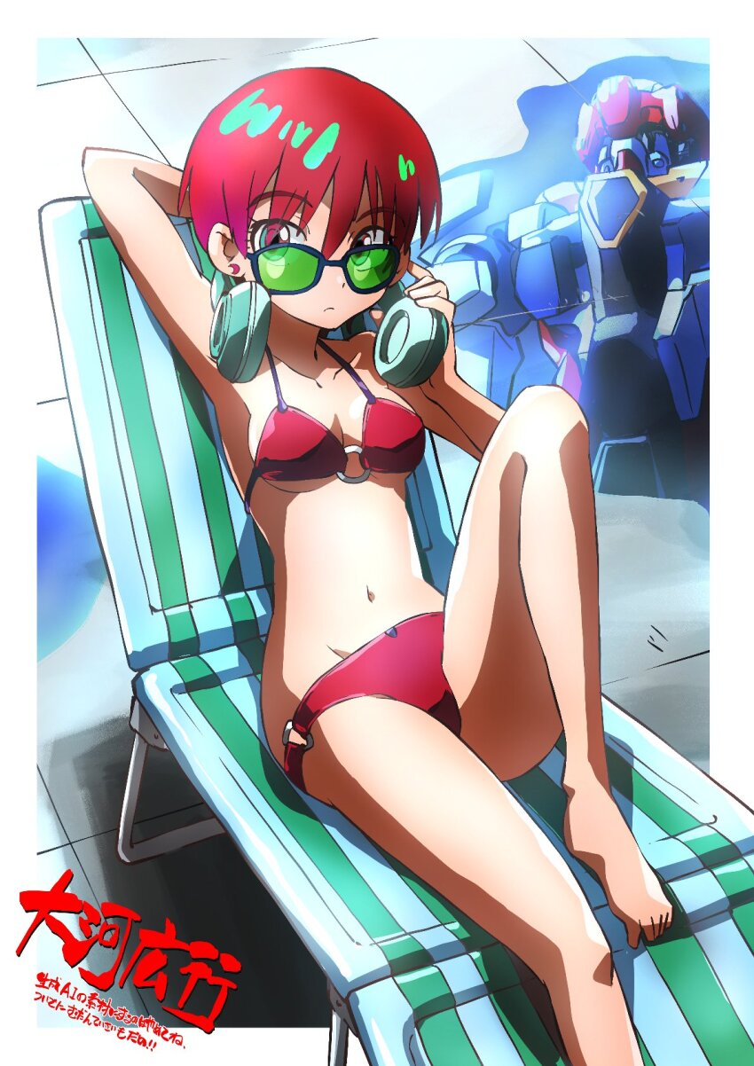 1girl aqua_eyes bikini blush breasts closed_mouth gquuuuuux gundam gundam_gquuuuuux headphones highres looking_at_viewer mecha mobile_suit red_bikini red_hair robot science_fiction short_hair stomach sunglasses swimsuit taiga_hiroyuki v-fin water