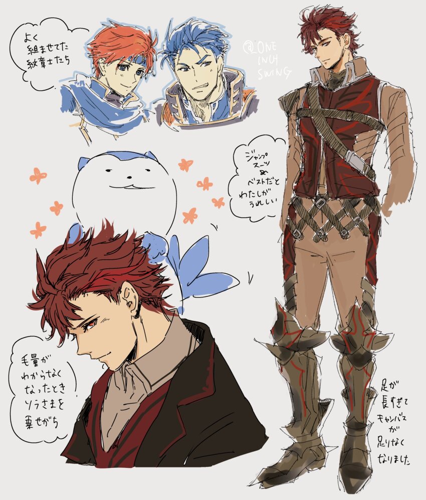1other 3boys absurdres blue_hair diamant_(fire_emblem) fire_emblem fire_emblem_engage hector_(emblem)_(fire_emblem) hector_(fire_emblem) highres male_focus multiple_boys nintendo red_eyes red_hair roy_(fire_emblem) sommie_(fire_emblem) speech_bubble tri_tails umi_(_oneinchswing)