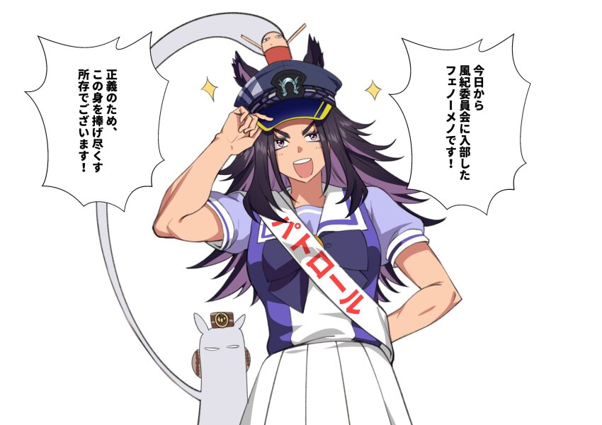 1girl 1other adjusting_clothes adjusting_headwear animal_ears arm_behind_back black_hair bow bowtie brown_hat colored_inner_hair commentary ears_through_headwear fenomeno_(umamusume) flipped_hair fukuro_(maruaru00) gintama gold_ship_(umamusume) grey_hat hat headgear highres horse_ears horse_girl horseshoe_print justaway long_hair looking_at_viewer multicolored_hair muscular muscular_female peaked_cap pillbox_hat pleated_skirt prank puffy_short_sleeves puffy_sleeves purple_bow purple_bowtie purple_eyes purple_shirt sailor_collar sash school_uniform shirt short_sleeves shouting skirt speech_bubble summer_uniform teeth thick_eyebrows tracen_school_uniform translation_request umamusume upper_teeth_only very_long_hair white_sailor_collar white_sash white_skirt