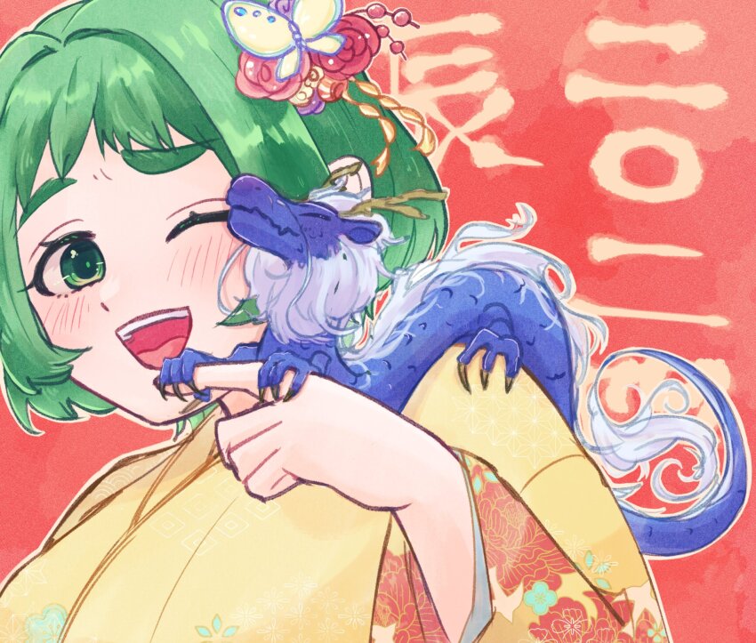1girl animal animal_on_shoulder asa_no_ha_(pattern) butterfly_hair_ornament dragon eastern_dragon female_focus floral_print green_eyes green_hair hair_ornament highres japanese_clothes kimi_no_koto_ga_dai_dai_dai_dai_daisuki_na_100-nin_no_kanojo kimono light_blush matching_hair/eyes medium_hair oknomyk one_eye_closed small_dragon solo teeth upper_teeth_only yasashiki_yamame yellow_kimono