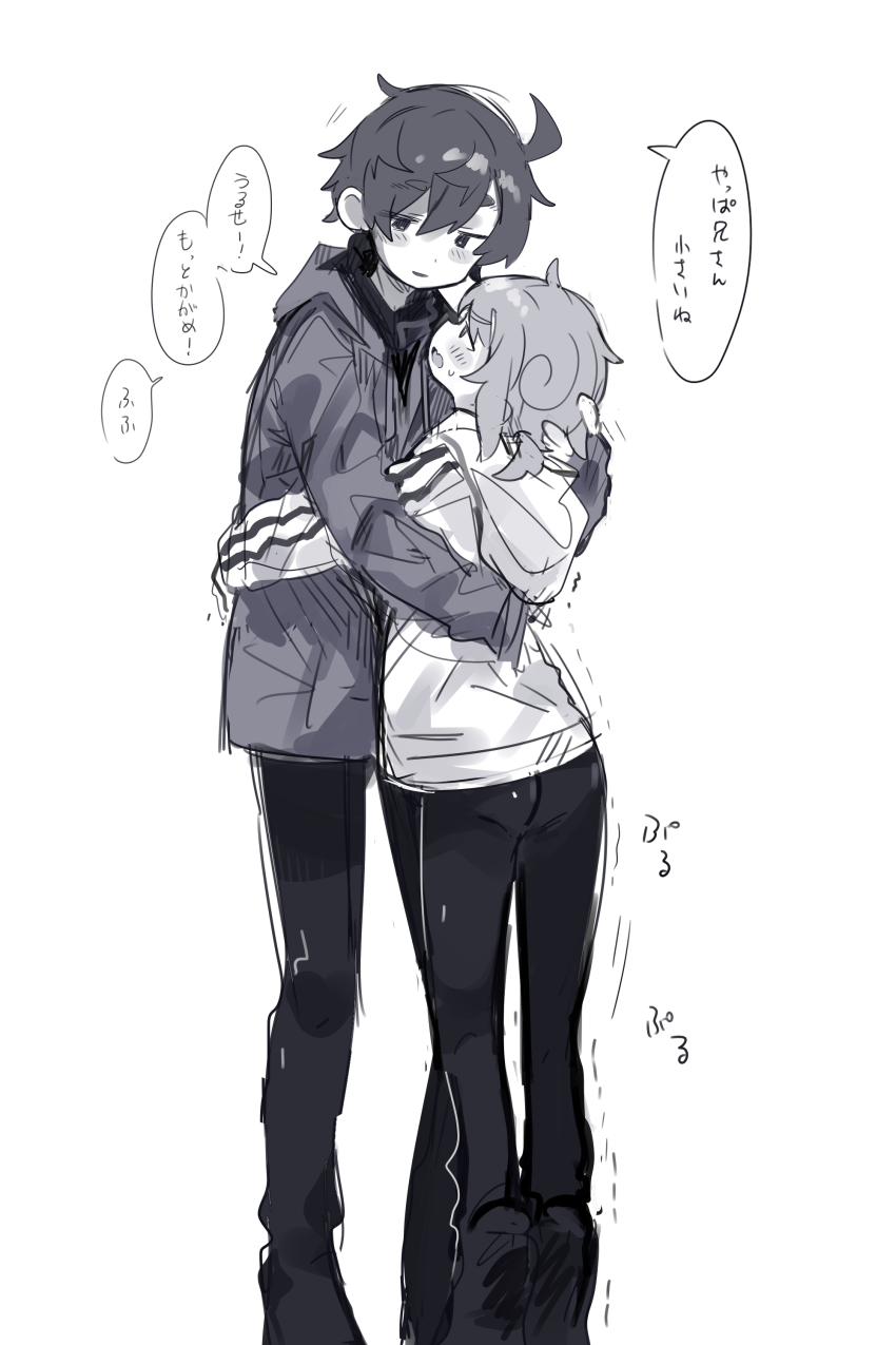 2boys absurdres ahoge blush brothers cowlick full_body greyscale hand_on_another&#039;s_head height_difference highres holding holding_each_other holding_person hood hood_down hoodie hug hugging_each_other jacket jitome karato_(uenomigi) long_sleeves looking_at_another monochrome multiple_boys open_mouth original parted_lips raito-kun_(uenomigi) shaking short_hair siblings simple_background speech_bubble standing_on_tiptoe struggling sweater tiptoes trap turtleneck turtleneck_sweater uenomigi