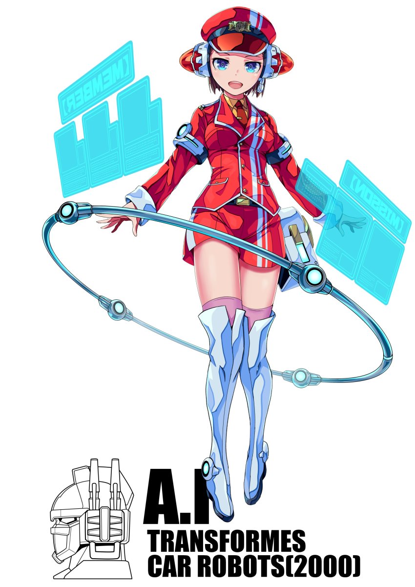 1girl absurdres blue_eyes brown_hair character_name copyright_name fire_convoy floating hat highres hologram kamizono_(spookyhouse) looking_at_viewer open_hands ranguage red_headwear short_hair t-ai_(transformers) transformers transformers_car_robots