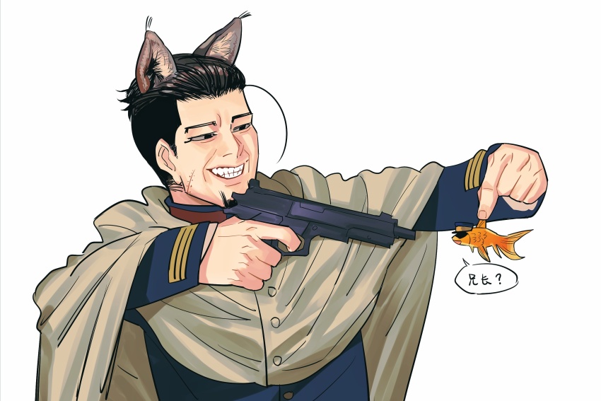1boy aiming animal_ears animalization black_eyes black_hair blue_headwear blue_jacket cape cat_ears collared_jacket facial_hair facial_scar fish golden_kamuy goldfish gun hair_slicked_back hanazawa_yusaku hat highres holding holding_gun holding_weapon hood hooded_cape imperial_japanese_army jacket kemonomimi_mode kepi long_sleeves military military_hat military_uniform mini_hat ogata_hyakunosuke scar scar_on_cheek scar_on_face short_hair songyeerhu speech_bubble stubble translation_request undercut upper_body weapon