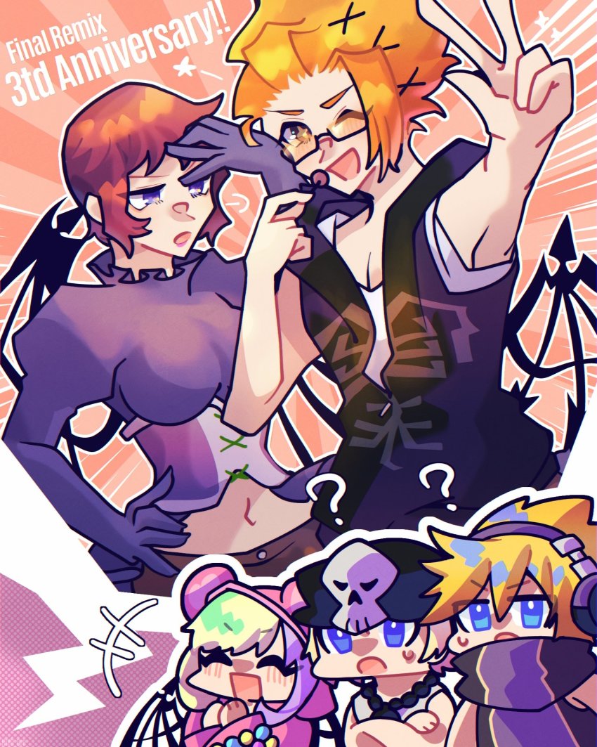 2girls 3boys animal_hood atarashi_coco beanie bear_hood bito_daisukenojo black_hoodie black_wings blonde_hair blue_eyes candy chain chain_necklace closed_eyes corset food glasses hand_on_own_head hat headphones high_collar highres hiyo_qre holding holding_candy holding_food holding_lollipop hood hoodie jewelry kariya_koki lipstick lollipop makeup multiple_boys multiple_girls necklace open_mouth orange_hair personality_switch pink_hair rectangular_eyewear sakuraba_neku shirt skull_print sleeveless sleeveless_hoodie sleeveless_shirt sparkling_eyes spiked_hair spiked_wings subarashiki_kono_sekai sweatdrop turtleneck wings yashiro_uzuki