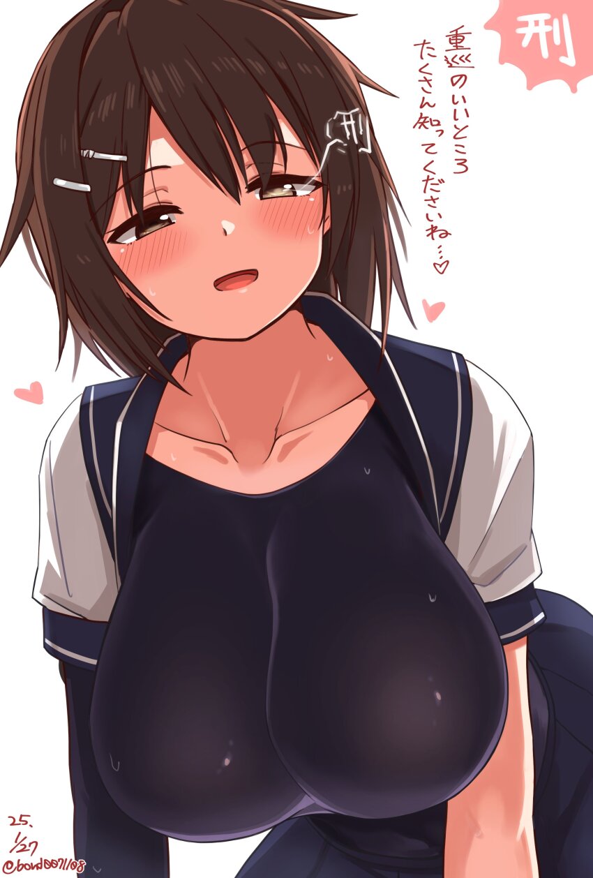 1girl absurdres asymmetrical_bodysuit black_bodysuit blue_sailor_collar blush bodysuit breasts brown_hair collarbone elbow_gloves furutaka_(kancolle) furutaka_kai_ni_(kancolle) gloves glowing glowing_eye hair_ornament hairclip heterochromia highres kantai_collection large_breasts looking_at_viewer neckerchief open_clothes open_shirt red_neckerchief sailor_collar school_uniform serafuku short_hair single_elbow_glove solo watashitachino_kareshi white_background yellow_eyes