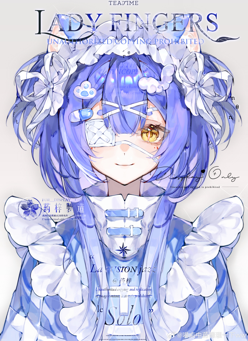 1girl absurdres animal_ears azusa_(vtuber) virtuareal_link blue_dress blue_hair cat_ears cat_paw cursive double-parted_hair dress english_text eyepatch frilled_dress frills grey_background he_dian_zhongyao_tiaoli_yixia_ww highres nijisanji slit_pupils smile solo upper_body virtual_youtuber virtuareal watermark weibo_username weibo_watermark yellow_eyes