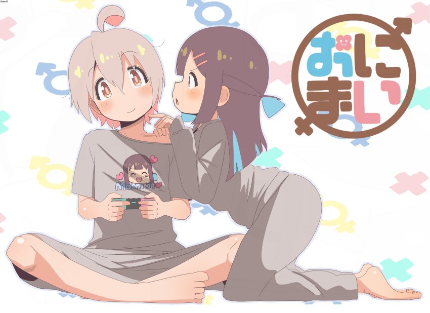1boy 1girl absurdres ahoge alternate_hair_length alternate_hairstyle bambi2000line bare_legs barefoot blue_hair blush brown_eyes brown_hair commentary controller copyright_name full_body game_controller grey_shirt grey_skirt hair_between_eyes hair_ornament hairclip half_updo hands_on_another&#039;s_shoulder head_tilt hetero highres holding holding_controller holding_game_controller hozuki_momiji indian_style kneeling long_hair long_sleeves looking_at_object looking_at_viewer male-female_symbol multicolored_hair onii-chan_wa_oshimai! open_mouth oyama_mahiro_(male) ponytail shirt short_ponytail simple_background sitting skirt smile two-tone_hair white_background