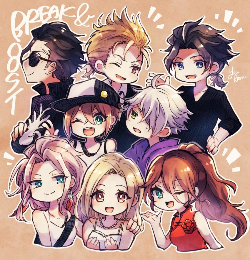 alfyn_(octopath_traveler) aononchi black_hair blonde_hair blush braid brown_hair cape cyrus_(octopath_traveler) dancer dress formal_clothes green_eyes h&#039;aanit_(octopath_traveler) hair_ornament hair_over_one_eye hat highres jewelry long_hair looking_at_viewer multiple_boys multiple_girls octopath_traveler octopath_traveler_i olberic_eisenberg one_eye_closed open_mouth ophilia_(octopath_traveler) ponytail primrose_azelhart scarf short_hair simple_background smile suit sunglasses sweater therion_(octopath_traveler) tressa_(octopath_traveler) white_hair