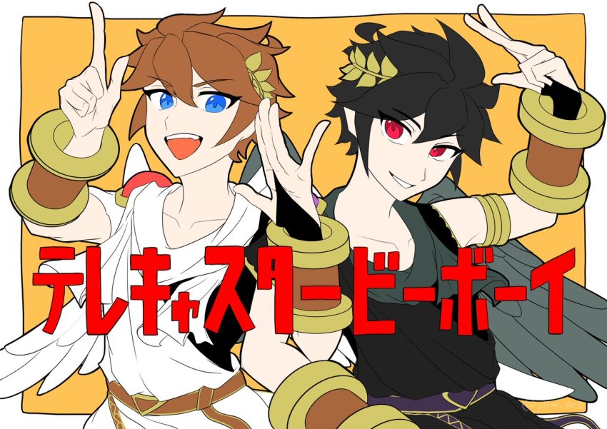 2boys ahoge angel angel_wings araba black_hair blue_eyes brown_hair collarbone dark_pit kid_icarus kid_icarus_uprising laurel_crown locked_arms looking_at_viewer male_focus multiple_boys nintendo open_mouth pit_(kid_icarus) red_eyes siblings telecaster_b-boy_(vocaloid) twins wings yellow_background