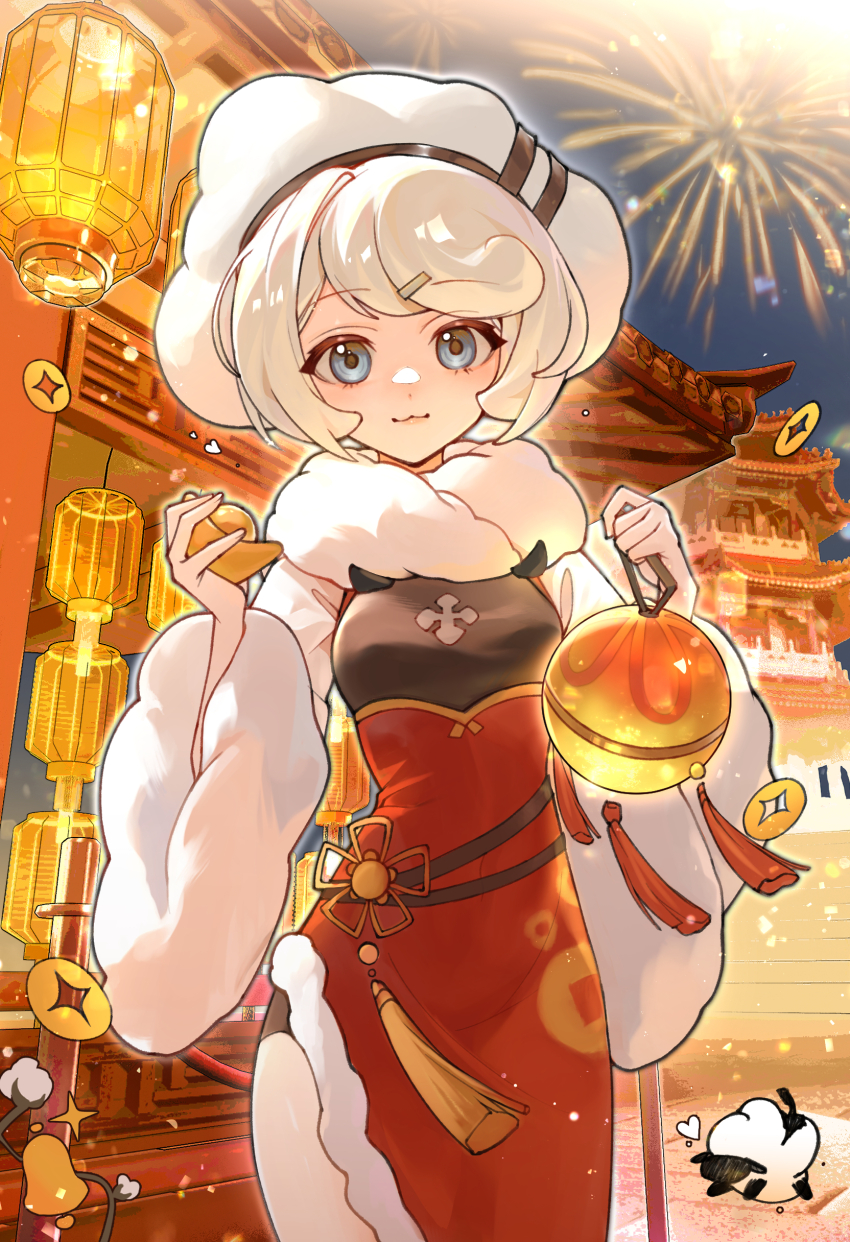 1girl :3 absurdres alternate_costume blue_eyes china_dress chinese_clothes closed_mouth commentary_request cookie_run cookie_run:_kingdom cotton_cookie cowboy_shot dress fireworks flower fur-trimmed_sleeves fur_trim hair_between_eyes hat heart highres holding holding_lantern humanization lantern long_sleeves looking_at_viewer maoy123 night outdoors sheep short_hair side_slit solo spider_lily white_hair white_hat wide_sleeves yellow_flower yellow_spider_lily yuanbao